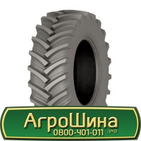 Шина 460/70х24, 460/70 х24, 460/70 х 24 AГPOШИНA