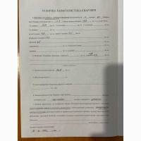 Продаж 1-к квартира Київ, Дарницький, 40000 $