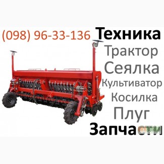 Продажа сеялок