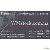 Сток Zara. Сток Bershka. Одежда стоковая оптом. Сток с Европы. Сток оптом. Сток MEXX.