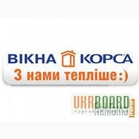 Продам пластиковые окна REHAU торговой марки КОРСА