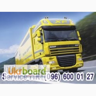 Daf CF Euro 5 Запчасти