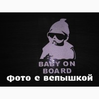 Наклейка на авто Ребенок в машинеBaby on board Белая светоотражающая