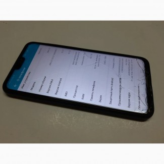 Продам б/у Honor 8x 4/64 jsn-L21