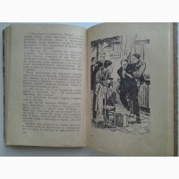 Татьяна Сытина. Конец Большого Юлиуса. Серия: Библиотечка военных приключений