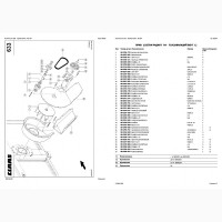 Каталог запчастей КЛААС Лексион 600 - CLAAS Lexion 600 в виде книги на русском языке