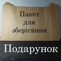 Качественный ТАБАК разных сортов(Вирджиния, Берли, Бонд, ЛМ и др.) + ПОДАРОК