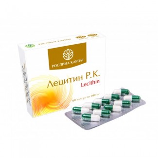 Лецитин р.к. lecithin 60 кап