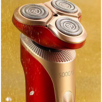 Електробритва чоловіча SOOCAS Electric Shaver S3 Red/Gold Влагозащита: IPX7