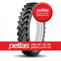 Агро сільгосп шини 420/85 R30 PETLAS TA 110 (С/Х) 140/137