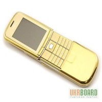 Nokia 8900 Gold