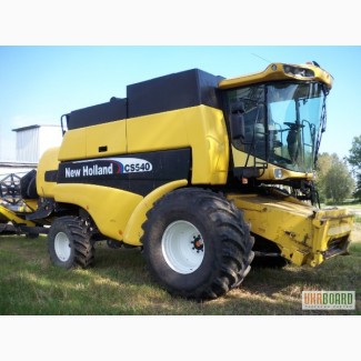 New Holland CS 540