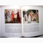 Дунаев. Сандро Боттичелли. Жизнь и творчество. Альбом. Анализ, Живопись, пластические фор