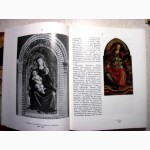 Дунаев. Сандро Боттичелли. Жизнь и творчество. Альбом. Анализ, Живопись, пластические фор