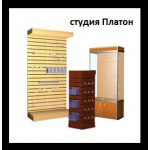 Торговое оборудование для магазинов одежды и обуви