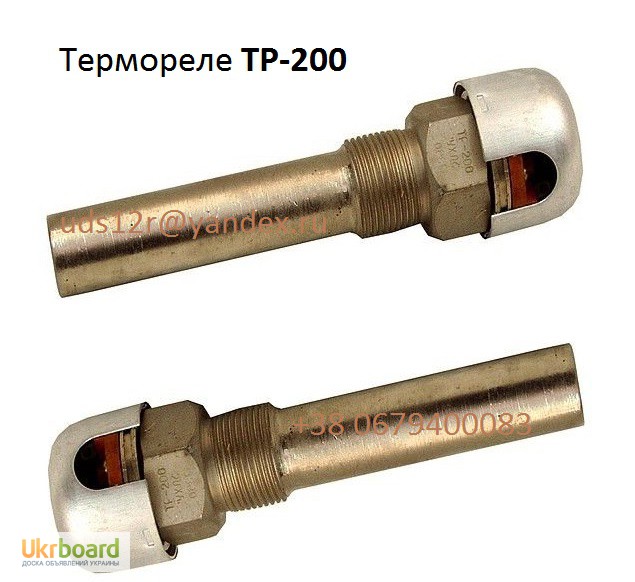 Реле температуры ts 6