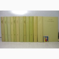 Леся Українка Зібрання творів у 12 томах 1975 АН СССР Твори. Сочинения. Состояние