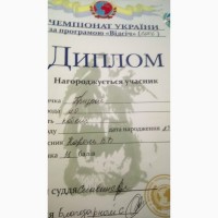 Продам щенков черной немецкой овчарки