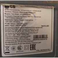 Пылесос LG Kompressor VC73183NHAB без мешка