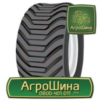 710/70r42 bkt rt 765 ≡ ТРАКТОРНЫЕ ШИНЫ ≡ Агрошина.укр