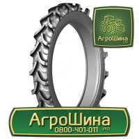 710/70r42 bkt rt 765 ≡ ТРАКТОРНЫЕ ШИНЫ ≡ Агрошина.укр