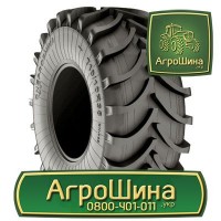 710/70r42 bkt rt 765 ≡ ТРАКТОРНЫЕ ШИНЫ ≡ Агрошина.укр