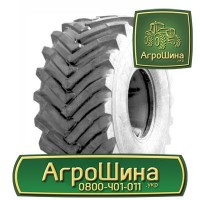 710/70r42 bkt rt 765 ≡ ТРАКТОРНЫЕ ШИНЫ ≡ Агрошина.укр