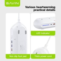 Мережевий фільтр BAVIN 22.5W Порти Type C - 22.5W USB - 22.5W USB - 12W USB - 12W 4 універ