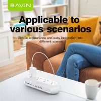 Мережевий фільтр BAVIN 22.5W Порти Type C - 22.5W USB - 22.5W USB - 12W USB - 12W 4 універ