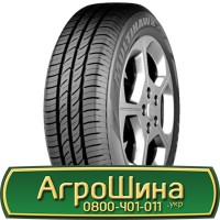 Шина 525/80r25, 525/80R25, 525/80 r25, 525/80 r 25 АГРОШИНА