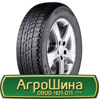 Шина 525/80r25, 525/80R25, 525/80 r25, 525/80 r 25 АГРОШИНА