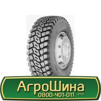 Шина 525/80r25, 525/80R25, 525/80 r25, 525/80 r 25 АГРОШИНА