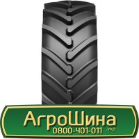 Шина 420/85 30, 420 85 30, 420 85r30, 420 85 r30 АГРОШИНА