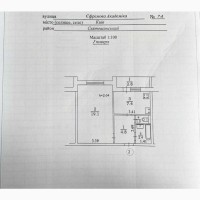 Продаж 1-к квартира Київ, Святошинський, 41500 $