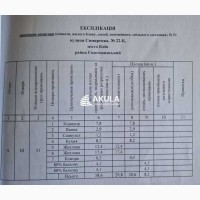 Продаж 2-к квартира Київ, Святошинський, 65000 $