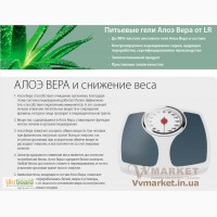 Распродажа - Остановить время, вернуть себе молодость, активность с Anti-Age Wellness