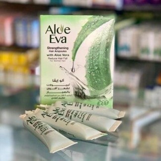 Aloe Eva, ампулы с алое вера, Египет - стимулятор роста волос и укрепление