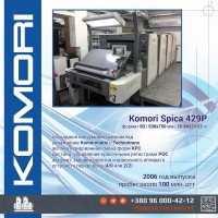 Komori Spica 429P (2006 год)