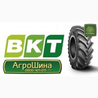 АГРОШИНА Херсон ≡ Тракторные Шины ≡ Агрошина.укр