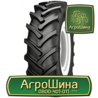 АГРОШИНА Херсон ≡ Тракторные Шины ≡ Агрошина.укр