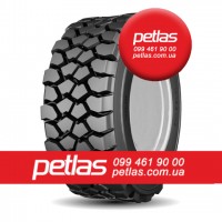 Шина 340/85r28 PETLAS TA 110 купити з доставкою по Україні