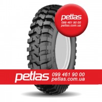 Індустріальні шини Petlas 405/70r20 купити з доставкою по Україні