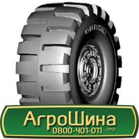 Шина 460/85 -34 (18.4R34), 460 85 - 34 (18.4R34) АГРОШИНА