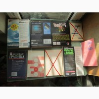 Книги робота на ПК. Офіс 2000, Visual С, Adobe, VB Script, Basic, DOS, BIOS. 7 штук