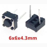 Кнопка тактовая TACT-6X6X4.3-2PIN для мышки (микрик) (есть 4 шт)