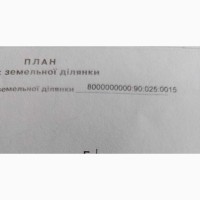 Продаж 6-к котедж Київ, Дарницький, 180000 $