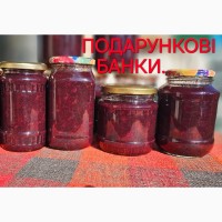 Продаєтся своє варення з лохини