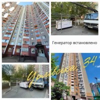 Продаж 1-к квартира Київ, Дарницький, 56400 $