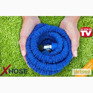 Компактный шланг X-hose Икс-Хоз с водораспылителем 22, 5 м