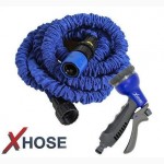 Компактный шланг X-hose Икс-Хоз с водораспылителем 22, 5 м